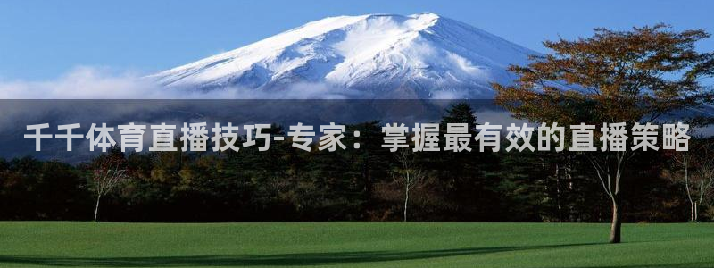 新闻图片